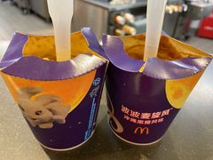 -麦当劳(方大城店)