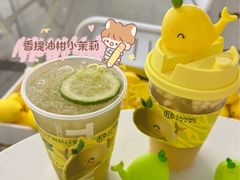 -挞柠·手打柠檬茶(花城汇中区旗舰店)
