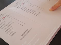 -天伦里餐厅(绿城桃花源店)