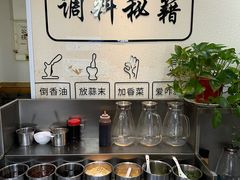 -清真·海清斋铜锅涮肉牛羊肉小炒泡馍(大雁塔店)
