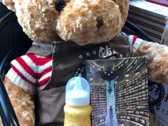 -milkplus·泰式奶茶(较场东路店)