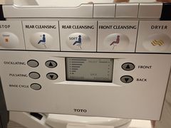 -大连富丽华大酒店