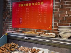 自助调料区-赵璐海鲜面馆(德行路店)
