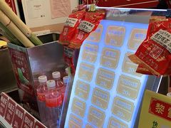 -黎雪珍凉茶(北京路店)