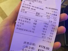 -萧邦音乐会所KTV·蒸汽活海鲜自助(福田店)