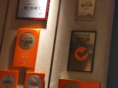 -张福记(陇海中路店)