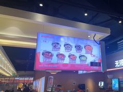 -龍歌自助小火锅(秦淮水游城店)