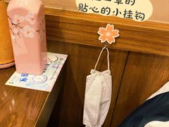 -樱宿日式和牛烧肉(五道口店)