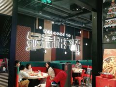 -避风塘(宝山万达店)