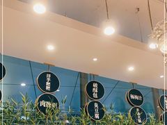 -贵凤凰贵州米粉(五道口店)