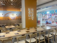 -吉野家(回龙观同成街店)