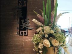 -上海虹梅嘉廷酒店