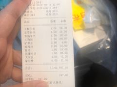 -妈妈的小作坊(陈家镇店)