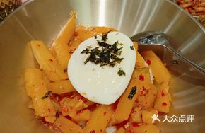 Special Potato Fried Rice
