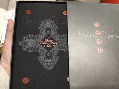 -九木杂物社(崂山丽达店)