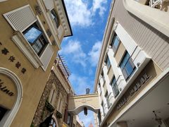 -鲁邦国际风情街(麦世达韩国精品百货店)