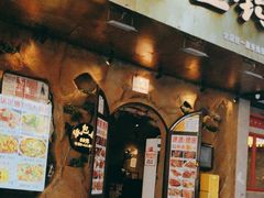 -缪氏川菜(丰盛町店)