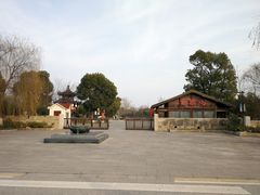 -梁鸿国家湿地公园