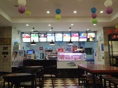 -康乐(滨江道店)