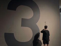 -张之洞与武汉博物馆