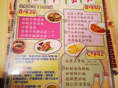 -永盈茶餐厅(中山四路店)