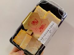 -盒马鲜生(宝地店)