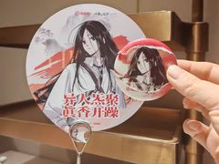 -海底捞火锅(九久奥特莱斯店)