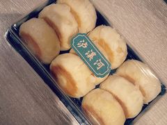 榴莲饼-泸溪河桃酥(秦淮夫子庙一店)