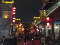-韩城古城美食街