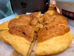 -旺顺阁鱼头泡饼(小红门店)