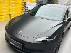 -跃通XPEL超级旗舰店(浦东店)