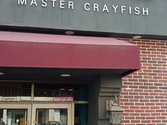 -有位虾匠·香辣蟹·小龙虾(李村店)