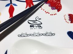 -猛料鸭仔饭(赤坎店)