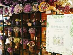 -L.C FLORA花予你(城西银泰城店)