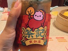 -点都德(聚福楼店)