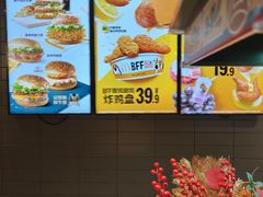 -麦当劳(豫园店)