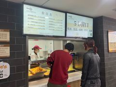 -京滨饭店·餐厅(阜外大街店)