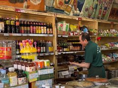 -赵府街副食店