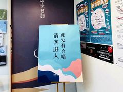 -帝京日语(春熙路旗舰校区)