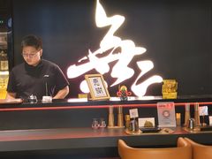 -無二炙坊·和牛烧肉(大钟寺1733店)