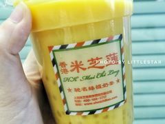 -美芝莲(领展购物广场中关村店)