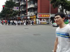 -降龙爪爪(建设路1店)