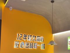 -味之绝美蛙鱼火锅(耍都店)