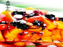 -自贡盐帮菜·玩辣餐厅(樱花园西街店)