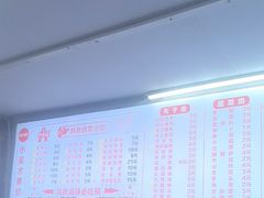 -小吴水煮(羊子巷无任何分店)