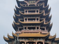 -黄鹤楼公园(黄鹤楼)