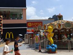 -优托邦(长兴路店)