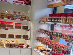 -味多美蛋糕(六里桥店)