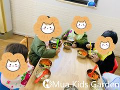 -MuaKids Garden