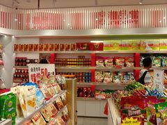 -郴州特产舜华临武鸭(郴州西站店)